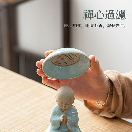 Zen Heart Little Monk Tea Strainer | Celadon Glaze · Natural Crackle · Tea Filter · Loose-Leaf Tea Strainer · Tea Pet · Tea Tray Ornament · Ru Ware