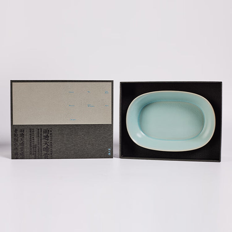 水仙盆(すいせんぼん)