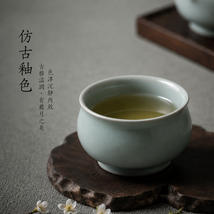 佛肚杯｜仿古釉・瑪瑙入釉・自然開片・手工主人杯・品茗杯・茶杯・汝窯