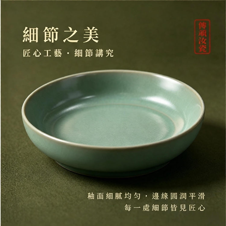 小圓洗｜仿古釉・瑪瑙入釉・支釘燒・自然開片・宋式茶席雅器・汝窑