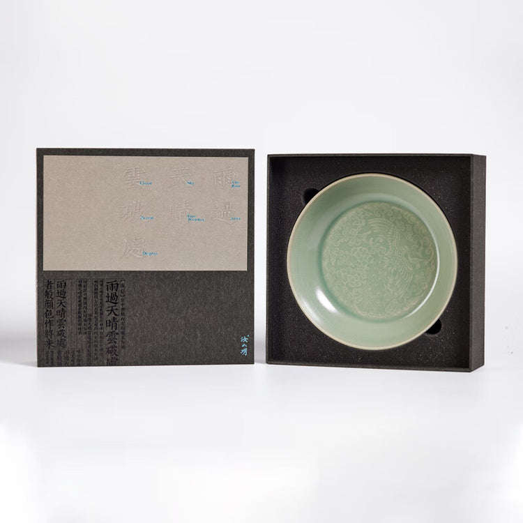 鳳紋皿 果物皿 豆青釉