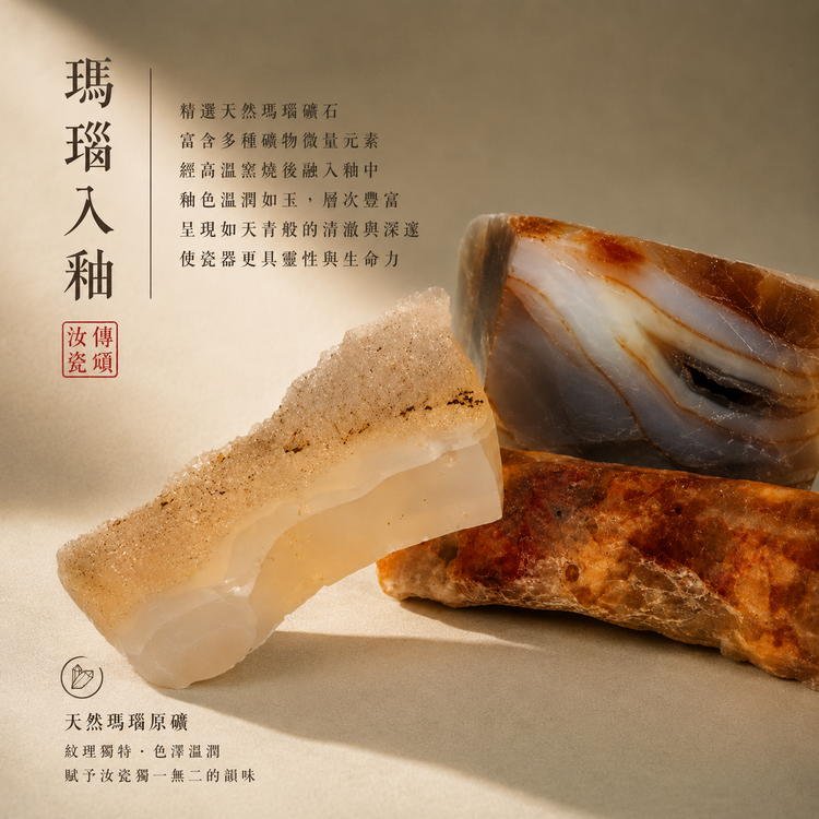 小葫蘆（福祿）花瓶｜仿古釉・宋式美學・花瓶・擺件・汝窯